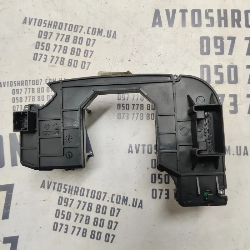 Блок керування Audi A6 C6 (04-11) 2.0 TDI OEM 4f0953549d