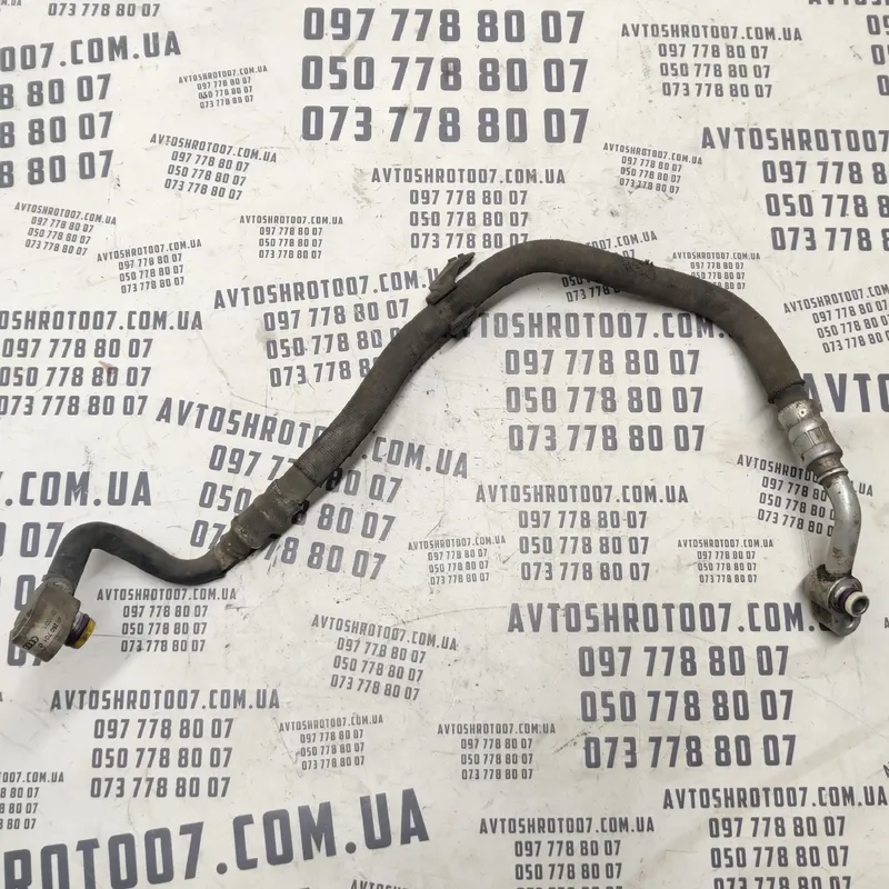 Трубка кондиціонера Audi A6 C6 04-11 2.0 TDI OEM 4f0260701c