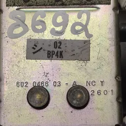 Ремінь безпеки Mazda 3 BK (03-09) задній лівий OEM 602046603 фото 5