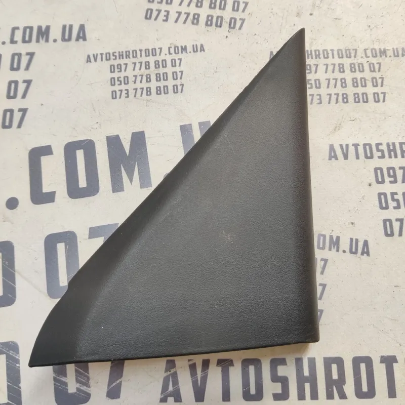 Накладка Hyundai Sonata IV (98-05) 2.0Б Пр. Пер. 8766238100