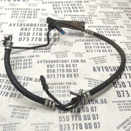 Трубка кондиціонера Peugeot Partner 96-08 1.4 OEM 964109948 фото 3