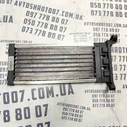 Радіатор пічки Audi A6 C6 (04-11) 2.0 TDI OEM 4F0819011