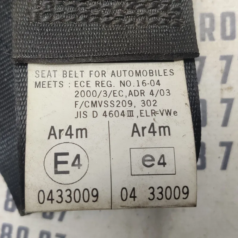 Ремінь безпеки Mazda 3 BK (03-09) задня права OEM 6032796