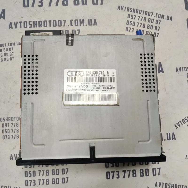 Навігація Audi A6 C6 (04-11) 2.0 TDI OEM 4F0035769B
