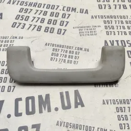 Ручка Audi A6 C6 (04-11) 2.0 TDI ліва верхня OEM 8p0857607m