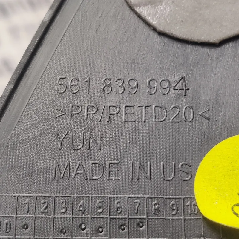 Накладка салону VW Passat B8 USA (11-22) OEM 561839994