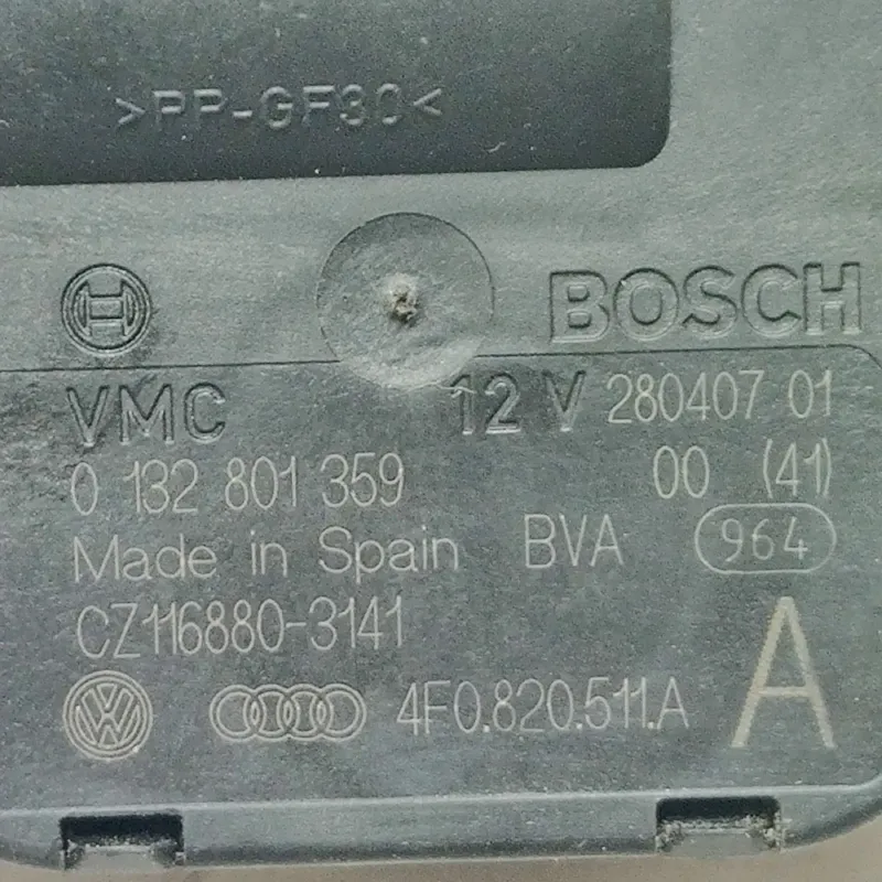 Двигун заслінки пічки Audi A6 C6 04-11 2.0TDI OEM 4F0820511A