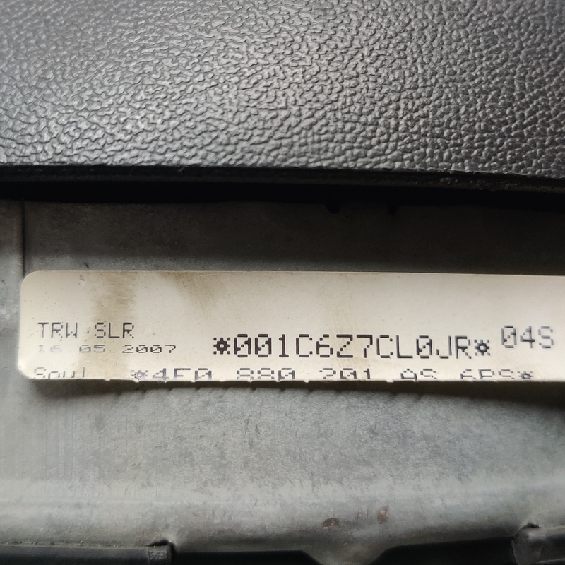 Подушка безпеки Audi A6 C6 (04-11) 2.0 TDI OEM 4f0880201