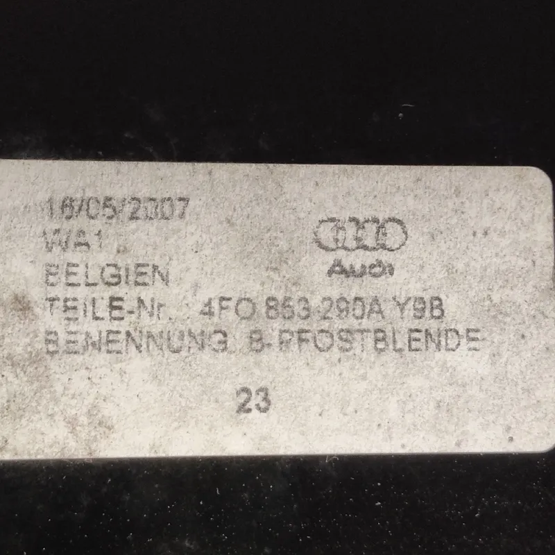 Накладка зовн. Audi A6 C6 (04-11) 2.0 TDI права 4f0853290a