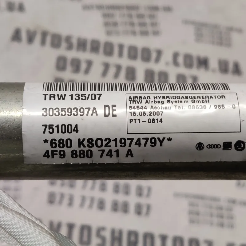 Подушка шторка Audi A6 C6 04-11 2.0 TDI ліва OEM 4f9880741a