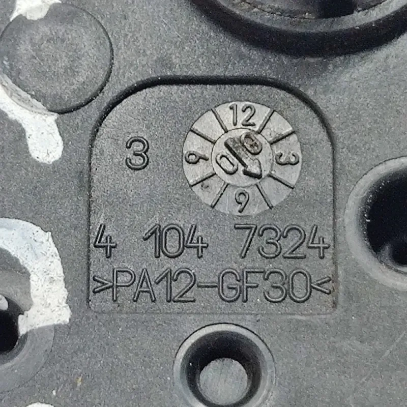 Двигун заслінки пічки Mercedes-Benz CLS W219 41047324