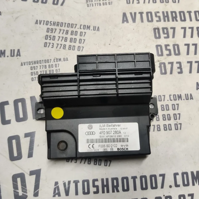Блок керування Audi A6 C6 (04-11) 2.0 TDI OEM 4f0907280a