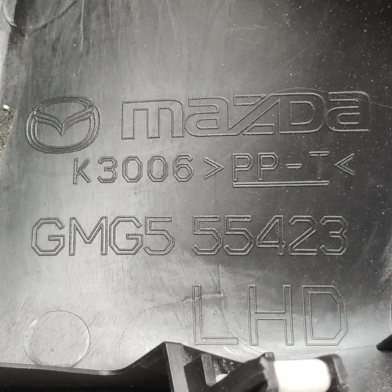 Накладка салону Mazda 6 GJ (12-21) OEM GMG555423