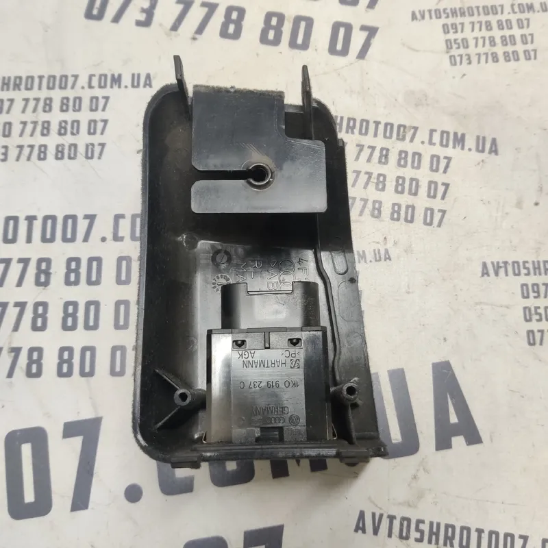Вимикач подушок Audi A6 C6 (04-11) 2.0 TDI OEM 1k0919237c