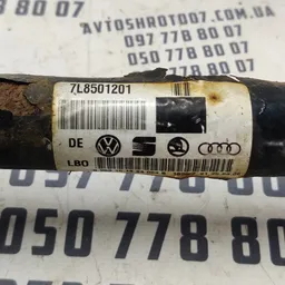 Привід Audi Q7 4L (05-15) 3.6 Бензин задній лів. OEM 5273G2 фото 4