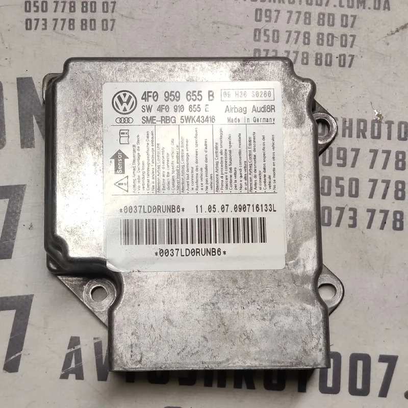 Блок Airbag Audi A6 C6 (04-11) 2.0 TDI OEM 4f0959655b