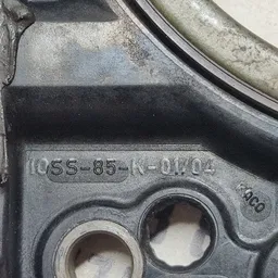 Кришка двигуна Audi A6 C6 (04-11) 2.0 TDI OEM 036906433a фото 6