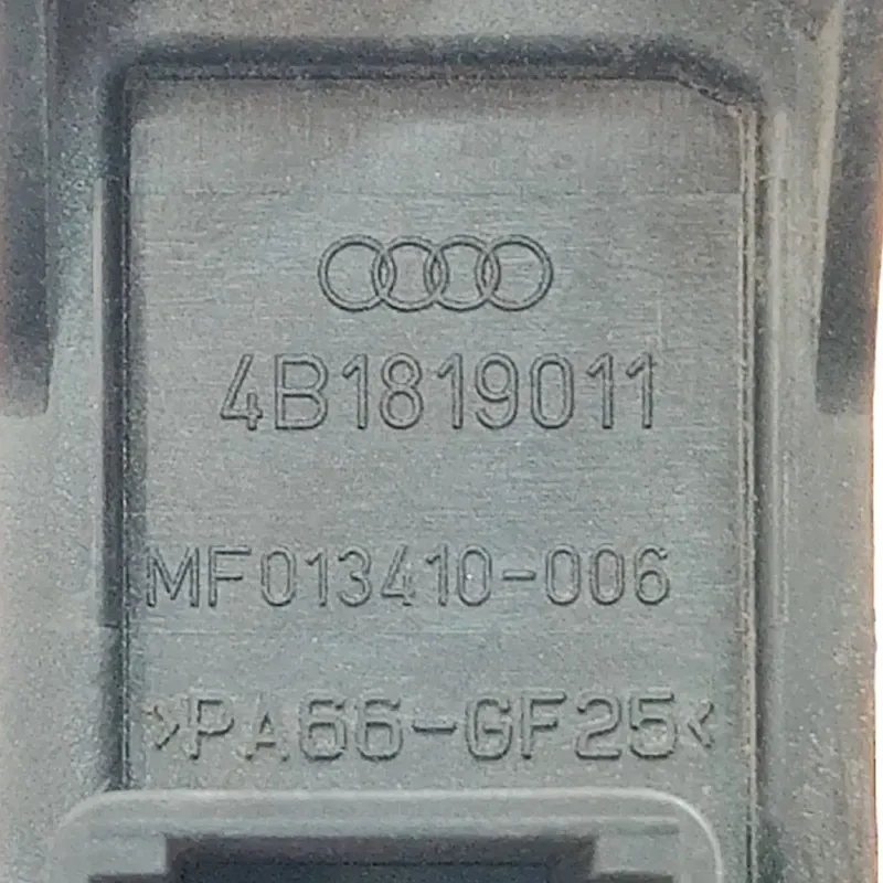 Радіатор пічки Audi A6 C5 (97-05) OEM 4b1819011