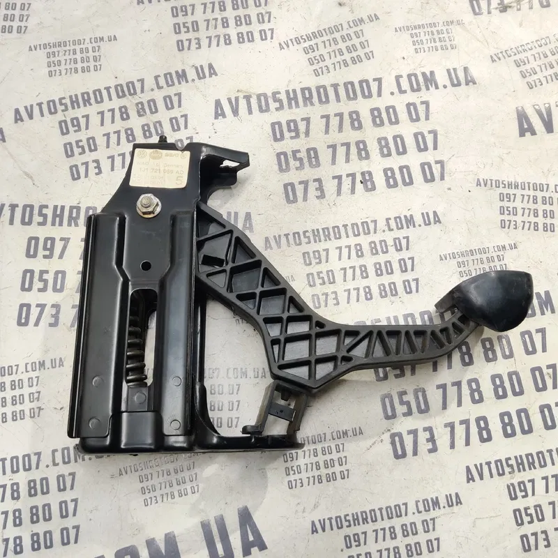 Педаль щеплення VW Bora (1998-2005) 1.9 TDI OEM 1j1721059ad