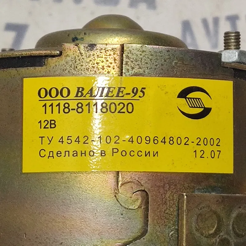 Мотор пічки ВАЗ Kalina (04-13) 1.4 Бензин OEM 11188118020