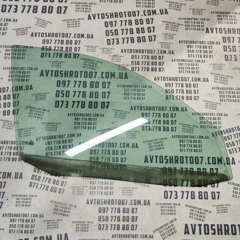Скло дверей VW Bora 98-05 1.9 TDI перед. праве OEM 43R007951