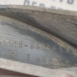 Бризговик ВАЗ Kalina (04-13) 1.4 задня ліва OEM 11188404412 фото 4