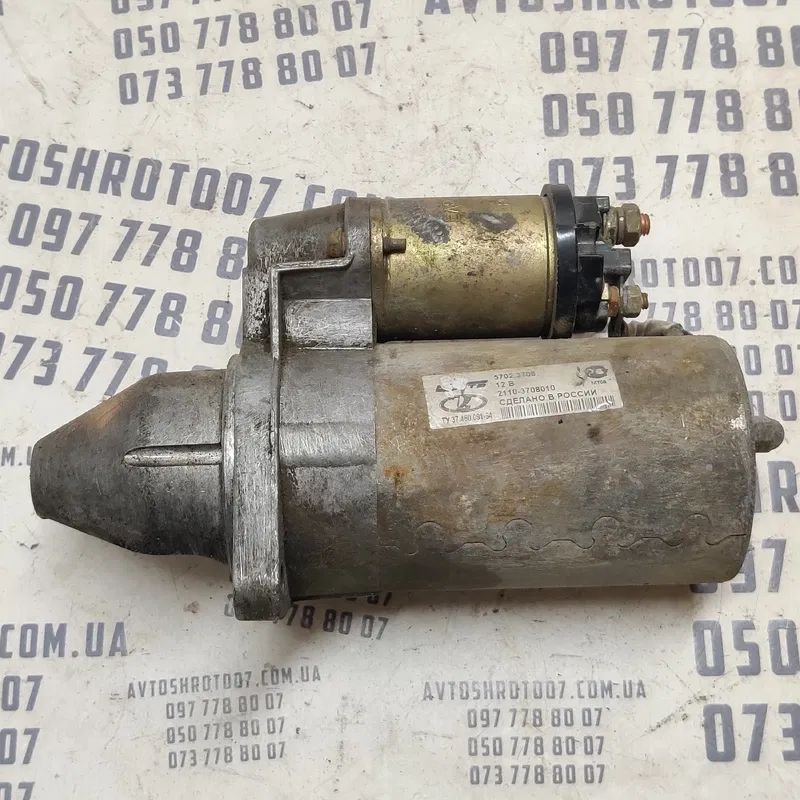 Стартер ВАЗ Kalina (04-13) 1.4 16V Бензин OEM 57023708