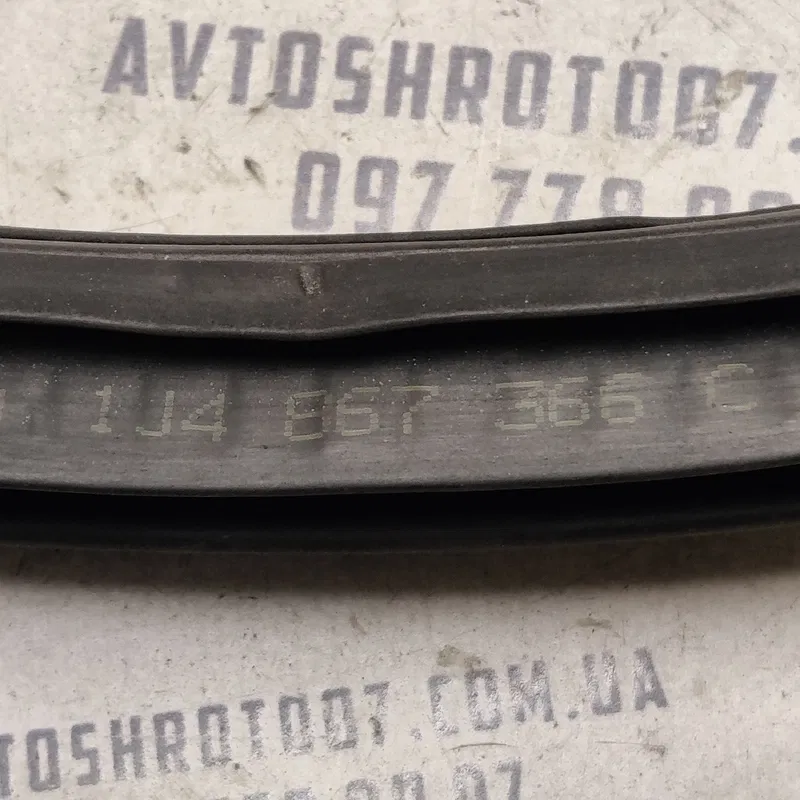 Ущільнювач VW Bora (98-05) 1.9 TDI пер.прав. OEM 1j4867366c