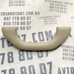 Ручка внутр. VW Bora (98-05) 1.9 TDI передня OEM 6n0857607f