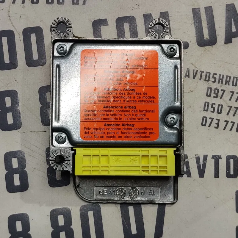 Блок подушок Volkswagen Bora (98-05) 1.9 TDI OEM 1C0909605A