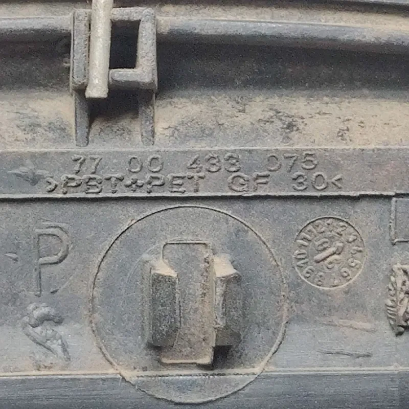 Ручка зовнішня Dacia Logan (04-12) 1.6 ліва OEM 7700433075
