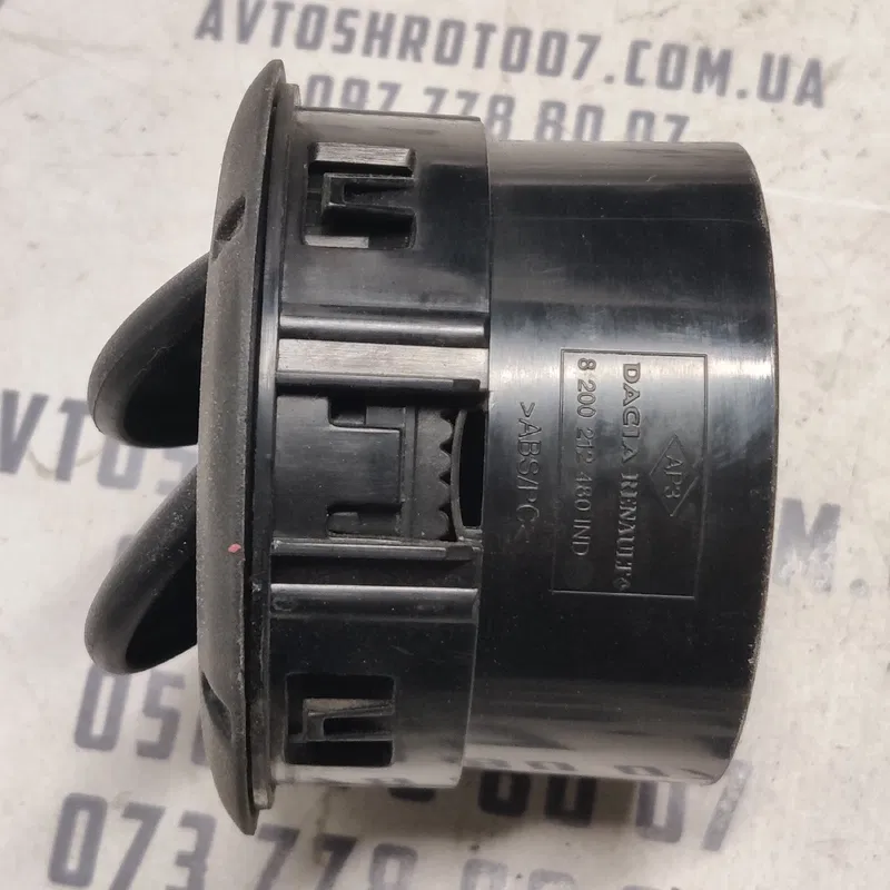 Дефлектор Dacia Logan (04-12) 1.6 бензин OEM 8200212480