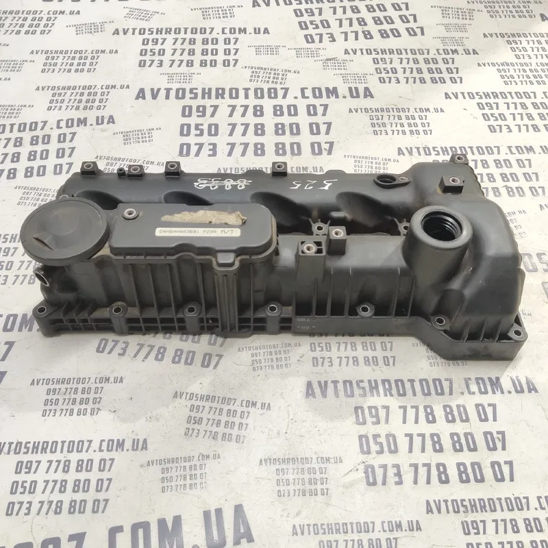 Клапанна кришка Kia Sorento 2 09-14 2.2 CRDI OEM 224102F000