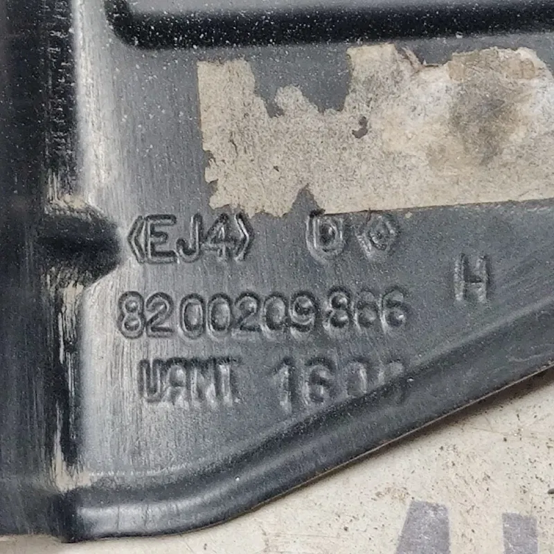 Трапеція склоочисників Dacia Logan 04-12 1.6 OEM 8200209866