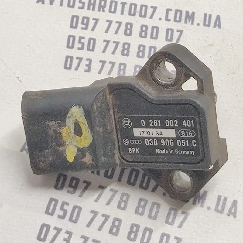 Датчик тиску Volkswagen Bora (98-05) 1.9 TDI OEM 038906051C