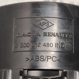 Дефлектор Dacia Logan (04-12) 1.6 бензин OEM 8200212480 фото 4