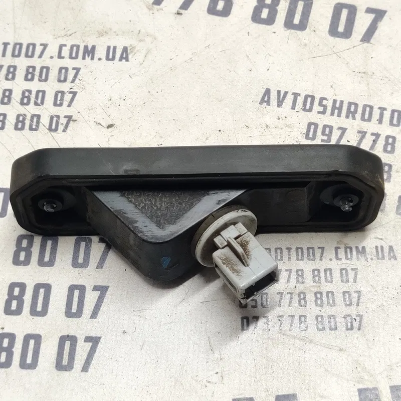 Плафон номера Hyundai Sonata IV (98-05) 2.0 зад OEM 925013d0