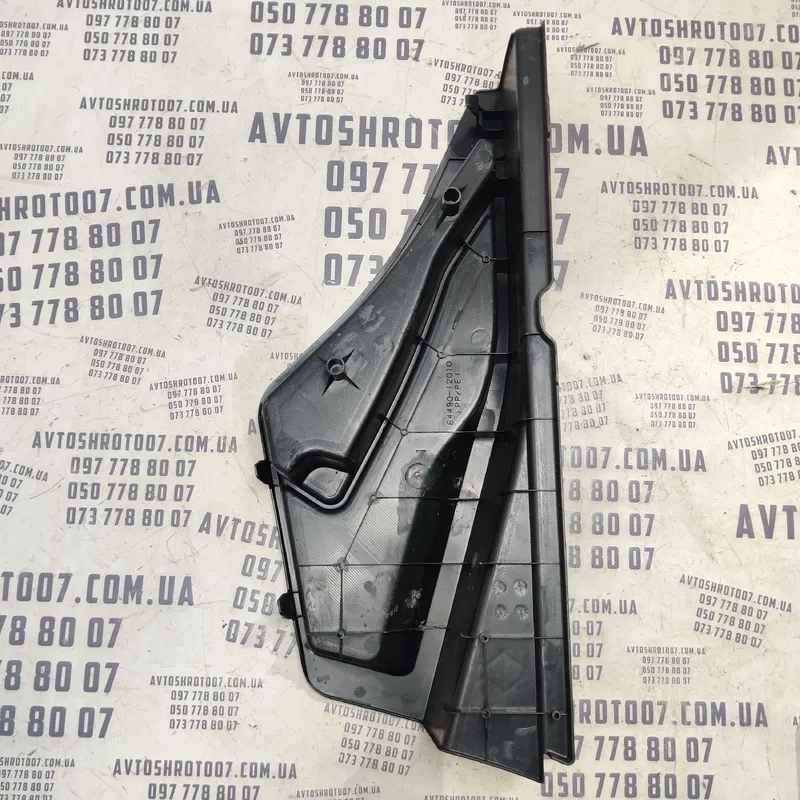 Пластик багажника Toyota Corolla (06-13) 1.6 OEM 6449012010