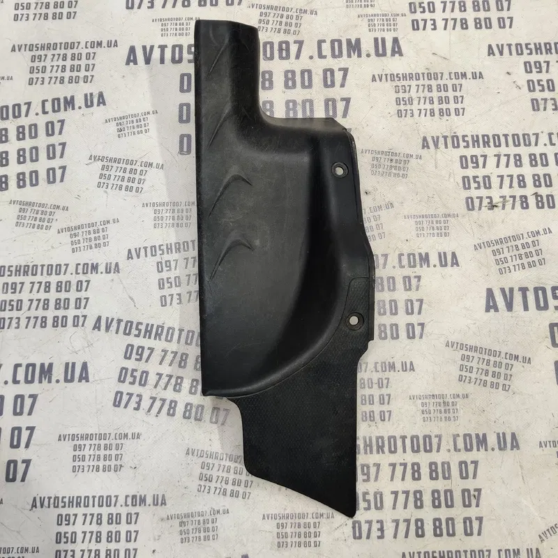 Накладка Mitsubishi Outlander XL 06-12 2.0D Лів OEM 7656a037