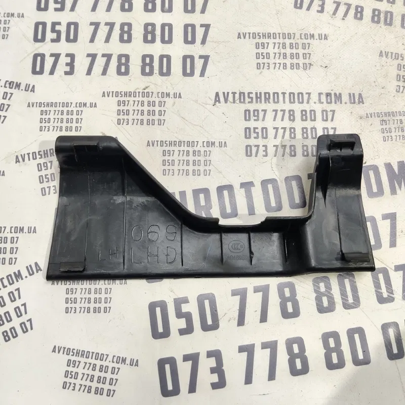 Накладка салону Mitsubishi Outlander XL 06-12 2.0D 7211a069