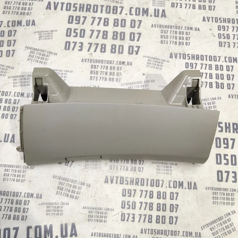 Бардачок Toyota Corolla (06-13) 1.6 бензин OEM 5504112050