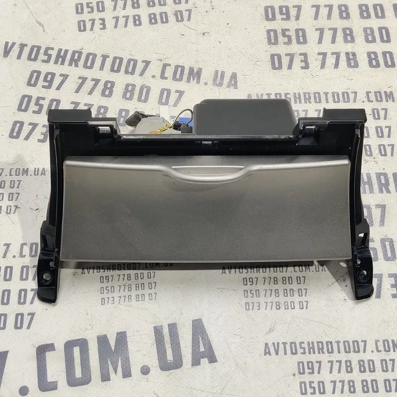 Накладка салону Toyota Corolla (06-13) 1.6 OEM 5544012100