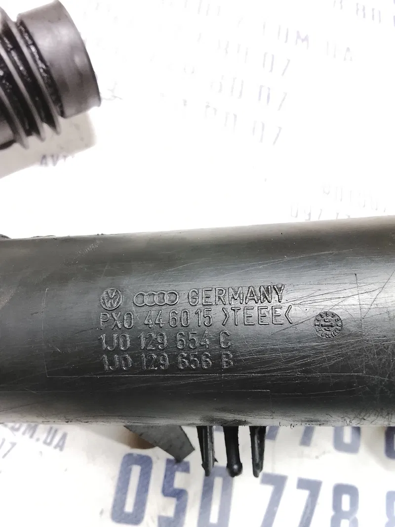 Патрубок інтеркулера Skoda Octavia 96-10 1.9 TDI 1J0129654C