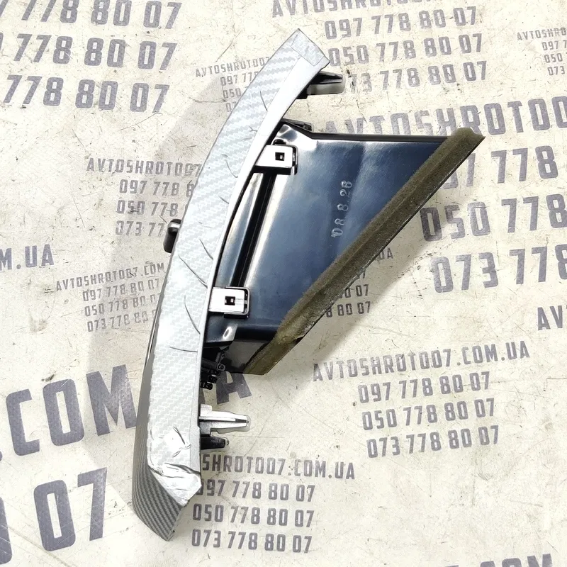 Дефлектор Mitsubishi Outlander XL 06-12 2.0D OEM 8030A014ZZ