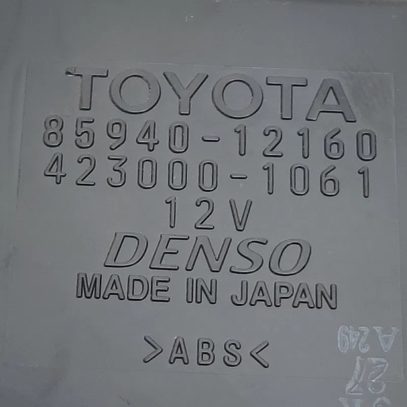 Блок склоочисників Toyota Corolla 06-13 1.6 OEM 8594012160