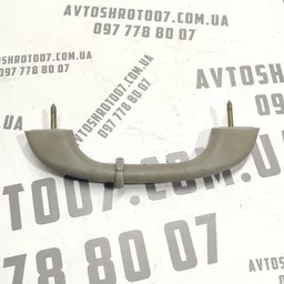 Ручка внутрішня Mazda Premacy (99-05) 1.8 Бензин задня права