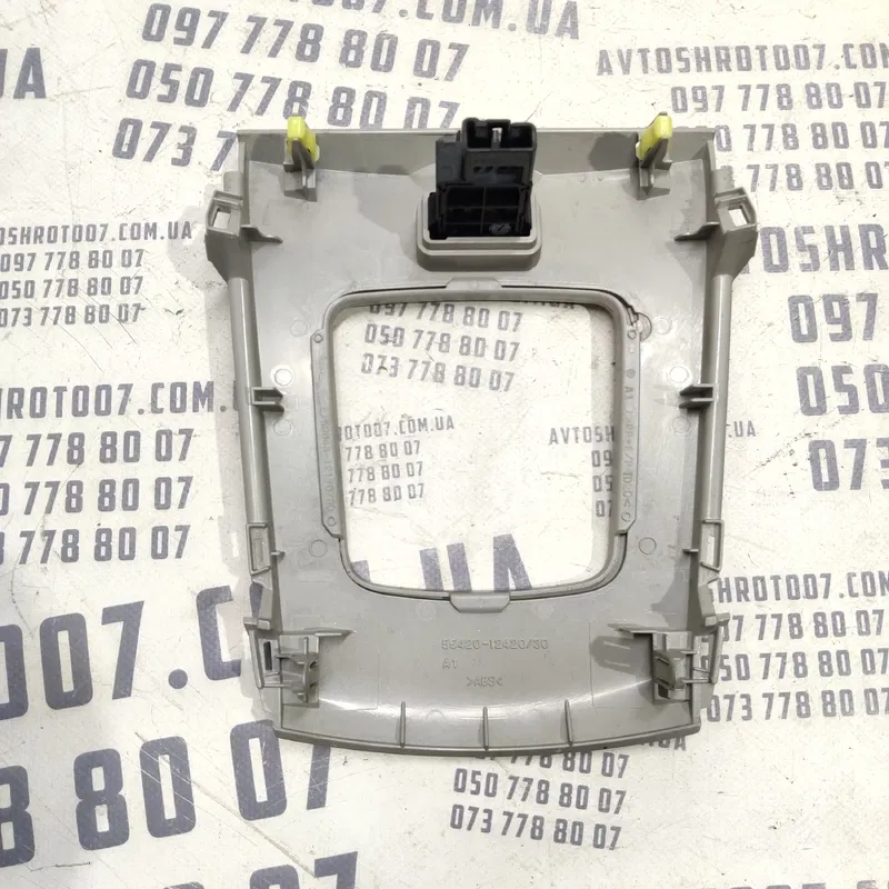 Накладка салону Toyota Corolla 06-13 1.6 бенз OEM 5542012420