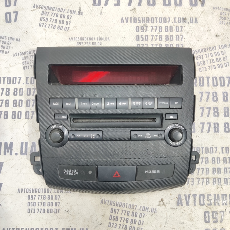 Панель магнітоли Mitsubishi Outlander XL 06-12 8002a538xa