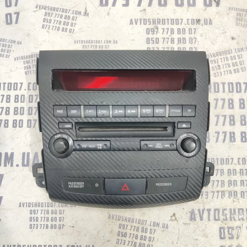 Панель магнітоли Mitsubishi Outlander XL 06-12 8002a538xa