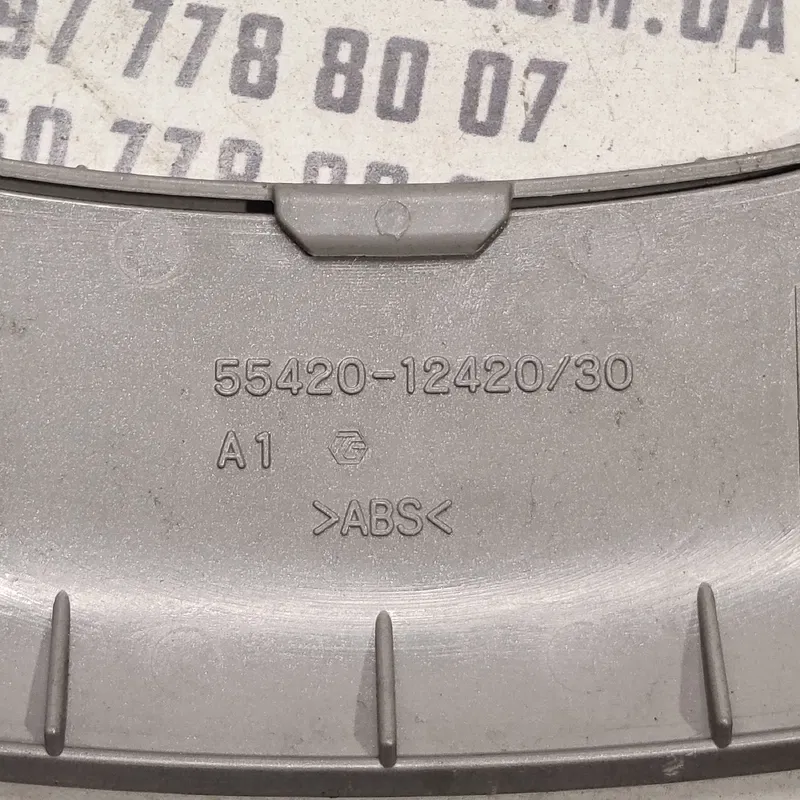 Накладка салону Toyota Corolla 06-13 1.6 бенз OEM 5542012420